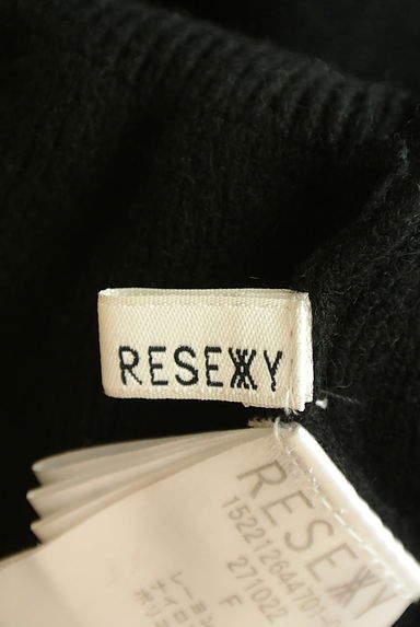RESEXXY（リゼクシー）トップス買取実績のブランドタグ画像