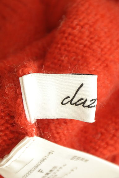 dazzlin（ダズリン）トップス買取実績のブランドタグ画像