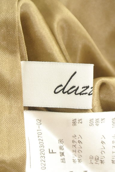 dazzlin（ダズリン）ワンピース買取実績のブランドタグ画像
