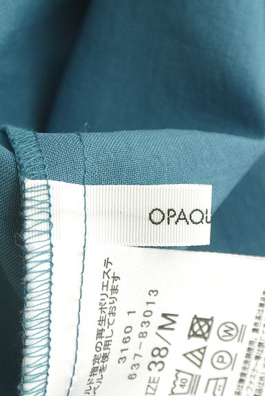 OPAQUE.CLIP（オペークドットクリップ）トップス買取実績のブランドタグ画像