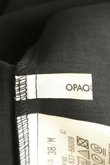 OPAQUE.CLIP（オペークドットクリップ）トップス買取実績のブランドタグ画像