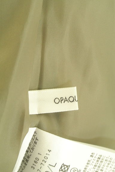 OPAQUE.CLIP（オペークドットクリップ）スカート買取実績のブランドタグ画像