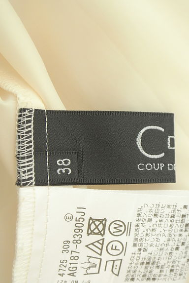 COUP DE CHANCE（クードシャンス）トップス買取実績のブランドタグ画像