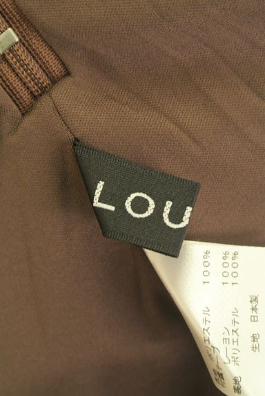 LOUNIE（ルーニィ）スカート買取実績のブランドタグ画像