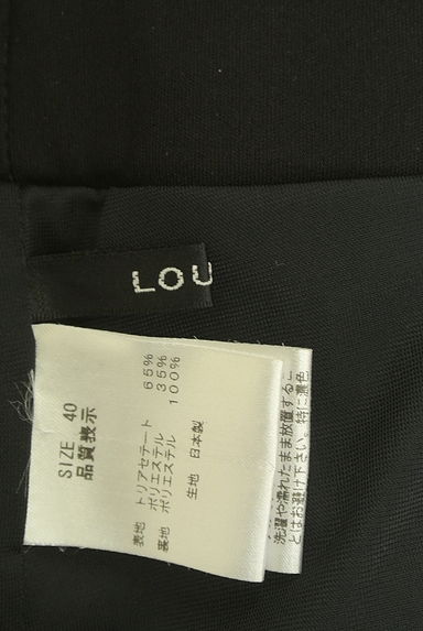 LOUNIE（ルーニィ）パンツ買取実績のブランドタグ画像