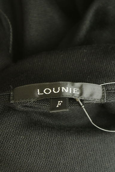 LOUNIE（ルーニィ）カーディガン買取実績のブランドタグ画像