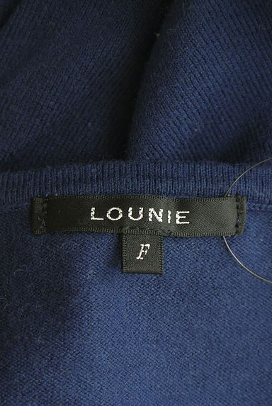 LOUNIE（ルーニィ）トップス買取実績のブランドタグ画像