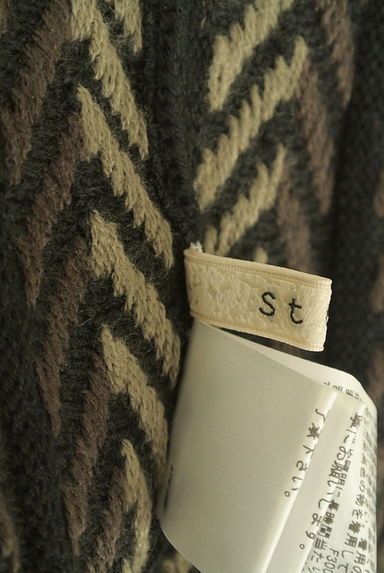 Stola.（ストラ）スカート買取実績のブランドタグ画像
