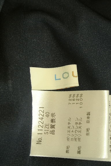 LOUNIE（ルーニィ）パンツ買取実績のブランドタグ画像