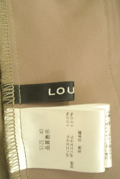 LOUNIE（ルーニィ）パンツ買取実績のブランドタグ画像