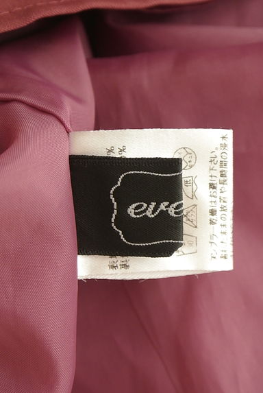 evelyn（エブリン）トップス買取実績のブランドタグ画像