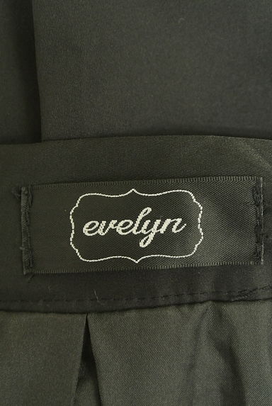 evelyn（エブリン）スカート買取実績のブランドタグ画像