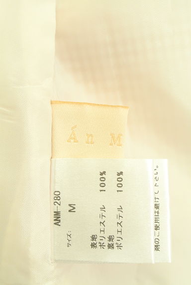 An MILLE（アンミール）スカート買取実績のブランドタグ画像