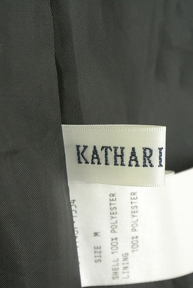 KATHARINE ROSS（キャサリンロス）スカート買取実績のブランドタグ画像