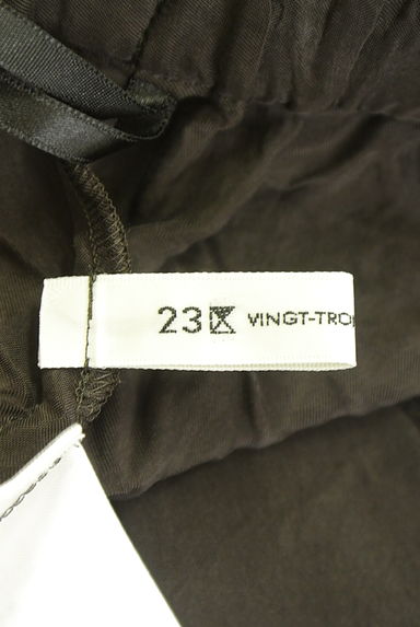 23区（ニジュウサンク）パンツ買取実績のブランドタグ画像