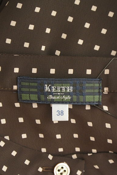 KEITH（キース）ワンピース買取実績のブランドタグ画像