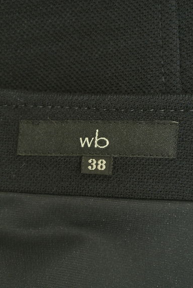 wb（ダブルビー）スカート買取実績のブランドタグ画像