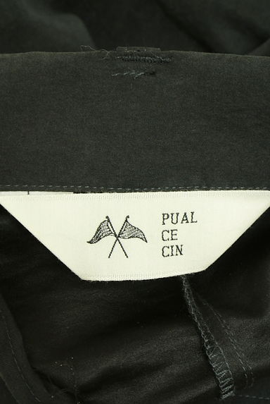 PUAL CE CIN（ピュアルセシン）セットアップ買取実績のブランドタグ画像