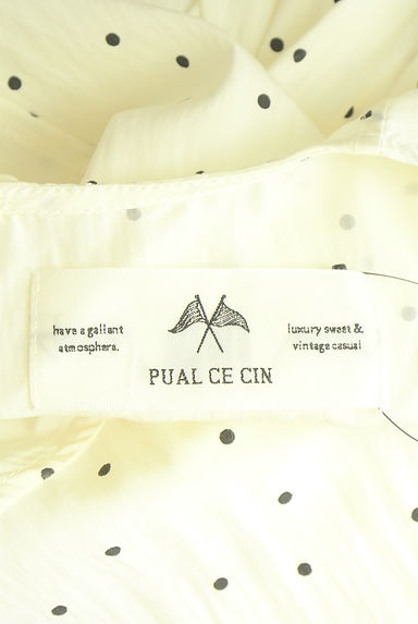PUAL CE CIN（ピュアルセシン）トップス買取実績のブランドタグ画像