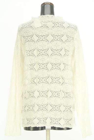 PUAL CE CIN（ピュアルセシン）トップス買取実績の後画像