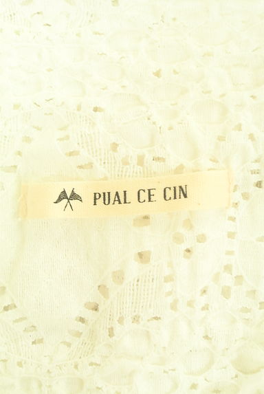 PUAL CE CIN（ピュアルセシン）トップス買取実績のブランドタグ画像