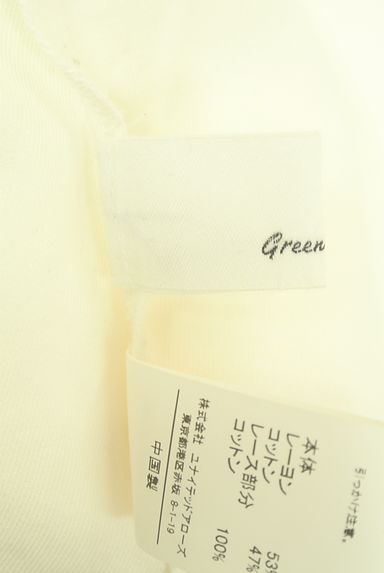 green label relaxing（グリーンレーベル リラクシング）トップス買取実績のブランドタグ画像