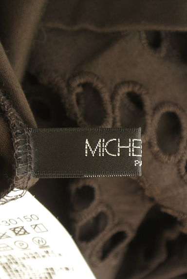 MICHEL KLEIN（ミッシェルクラン）トップス買取実績のブランドタグ画像