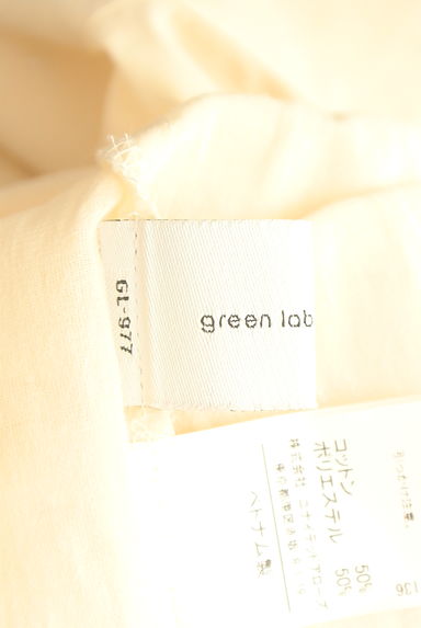 green label relaxing（グリーンレーベル リラクシング）シャツ買取実績のブランドタグ画像