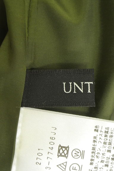 UNTITLED（アンタイトル）スカート買取実績のブランドタグ画像