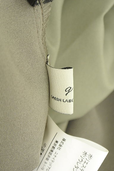green label relaxing（グリーンレーベル リラクシング）パンツ買取実績のブランドタグ画像