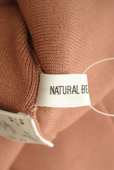 NATURAL BEAUTY BASIC（ナチュラルビューティベーシック）トップス買取実績のブランドタグ画像