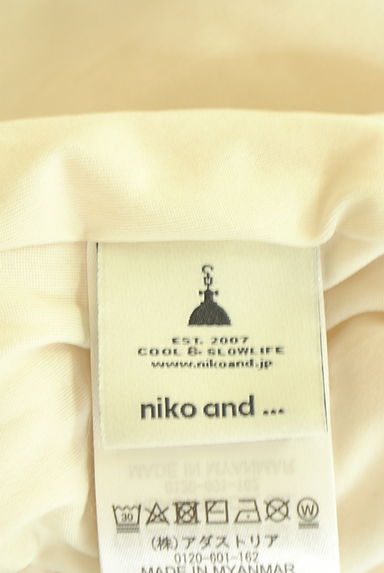 niko and...（ニコ アンド）スカート買取実績のブランドタグ画像