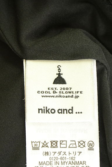 niko and...（ニコ アンド）スカート買取実績のブランドタグ画像