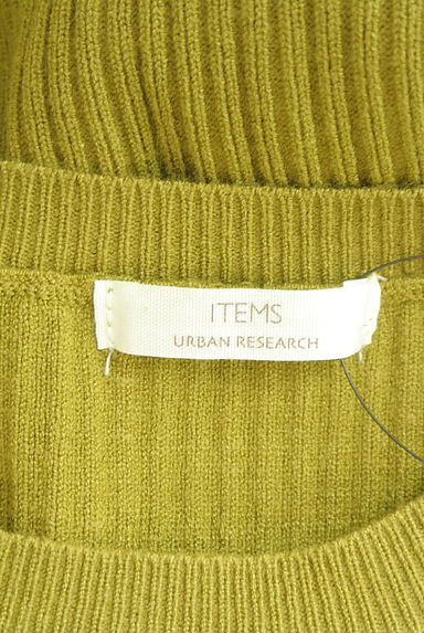 URBAN RESEARCH（アーバンリサーチ）ワンピース買取実績のブランドタグ画像