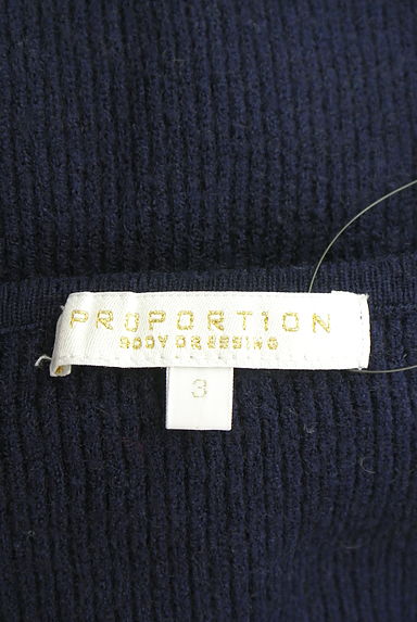 PROPORTION BODY DRESSING（プロポーションボディドレッシング）セットアップ買取実績のブランドタグ画像