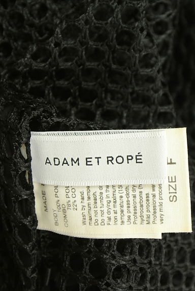 ADAM ET ROPE（アダムエロペ）トップス買取実績のブランドタグ画像
