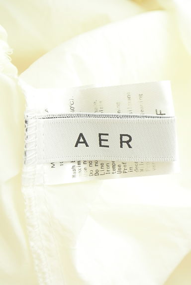 ADAM ET ROPE（アダムエロペ）アウター買取実績のブランドタグ画像