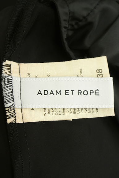 ADAM ET ROPE（アダムエロペ）スカート買取実績のブランドタグ画像