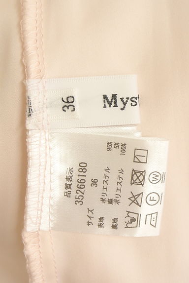 Mystrada（マイストラーダ）ワンピース買取実績のブランドタグ画像