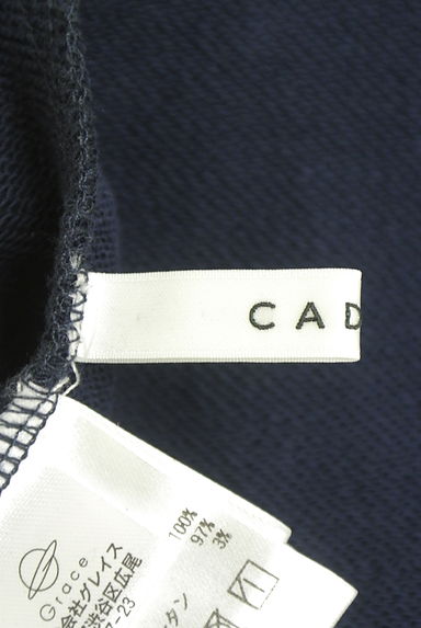 CADUNE（カデュネ）トップス買取実績のブランドタグ画像