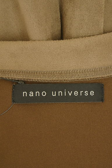 NANO universe（ナノユニバース）カーディガン買取実績のブランドタグ画像