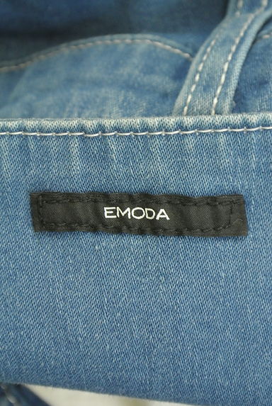 EMODA（エモダ）パンツ買取実績のブランドタグ画像