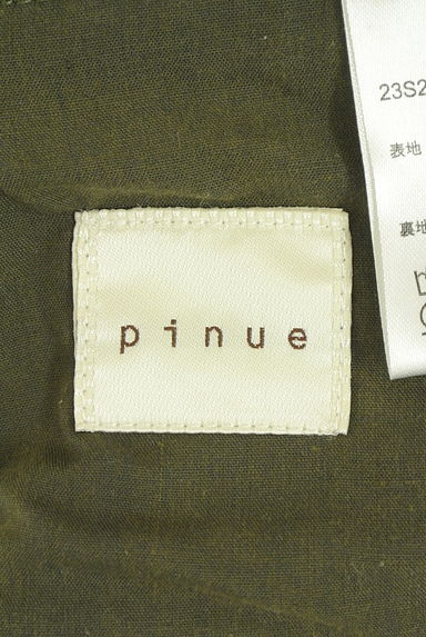 PINUE（ピヌエ）セットアップ買取実績のブランドタグ画像