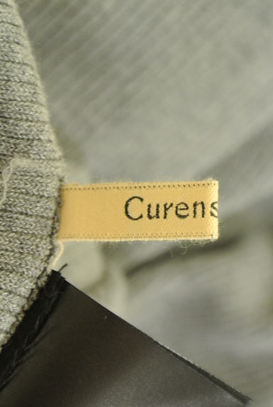 Curensology（カレンソロジー）スカート買取実績のブランドタグ画像