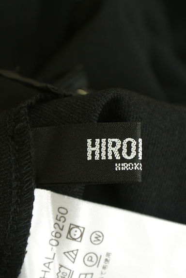 HIROKO BIS（ヒロコビス）スカート買取実績のブランドタグ画像