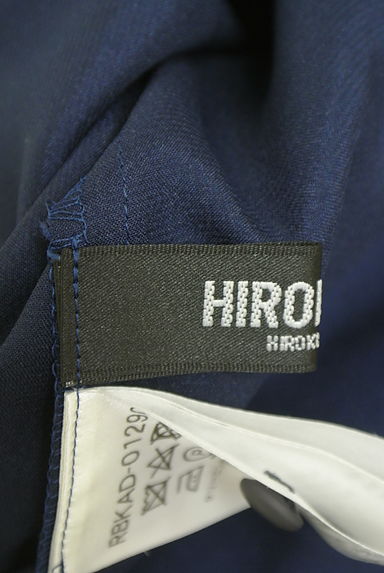 HIROKO BIS（ヒロコビス）トップス買取実績のブランドタグ画像