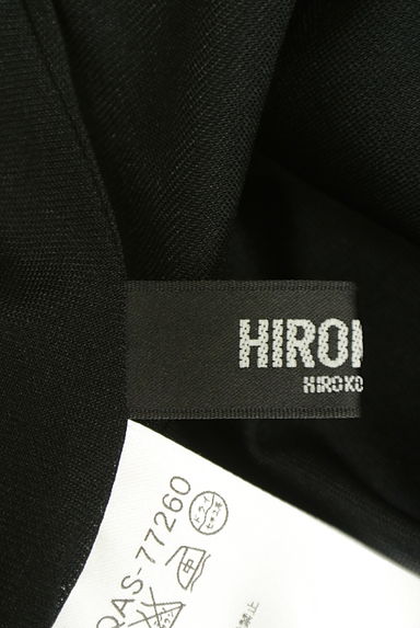HIROKO BIS（ヒロコビス）スカート買取実績のブランドタグ画像