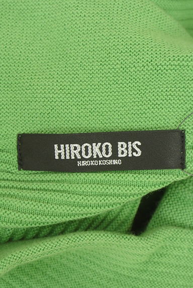 HIROKO BIS（ヒロコビス）トップス買取実績のブランドタグ画像