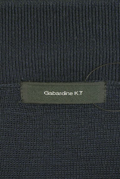COMME CA（コムサ）カーディガン買取実績のブランドタグ画像