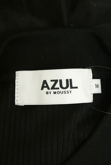 AZUL BY MOUSSY（アズールバイマウジー）トップス買取実績のブランドタグ画像
